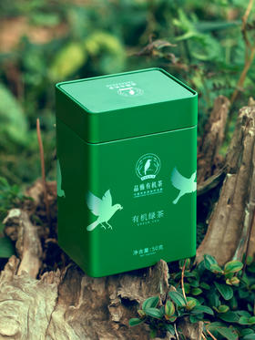 品雅有机绿茶 贵州高山绿茶 浓香耐泡 罐装