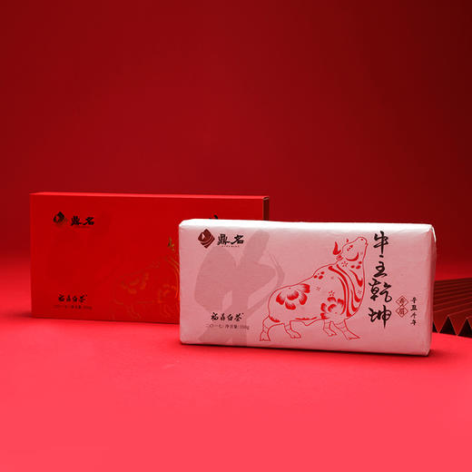 生肖茶砖·紧压寿眉2017·牛主乾坤简易装350g 商品图5