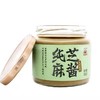 【8.9元/瓶】海皇牌纯芝麻酱350g（0101204） 商品缩略图0