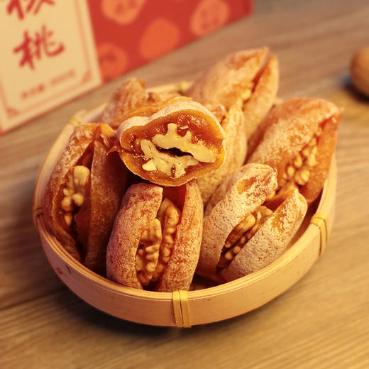 陕西富平柿饼夹核桃仁卷核桃夹心柿饼胜枣夹核桃 商品图0