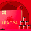 【368新年礼包】红茶礼盒+绿茶大罐+台历、绿茶礼盒+绿茶大罐+台历 商品缩略图3