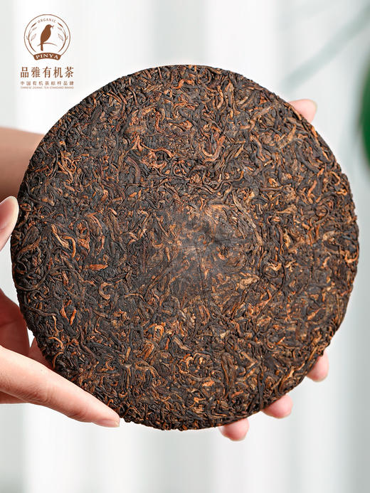 有机茶叶 普洱茶 熟茶 云南古树七子茶饼 黑茶大树茶357g 商品图1