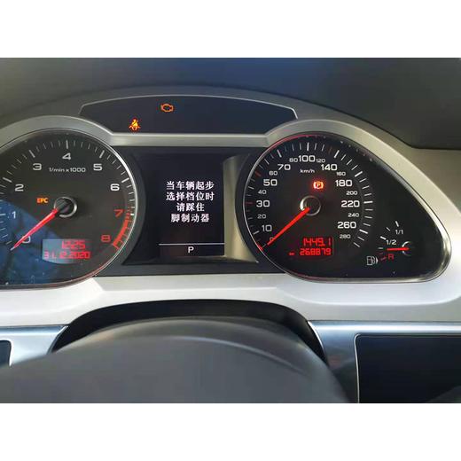 【特价月租-北京】奥迪 A6L 2.4L 豪华型 商品图4