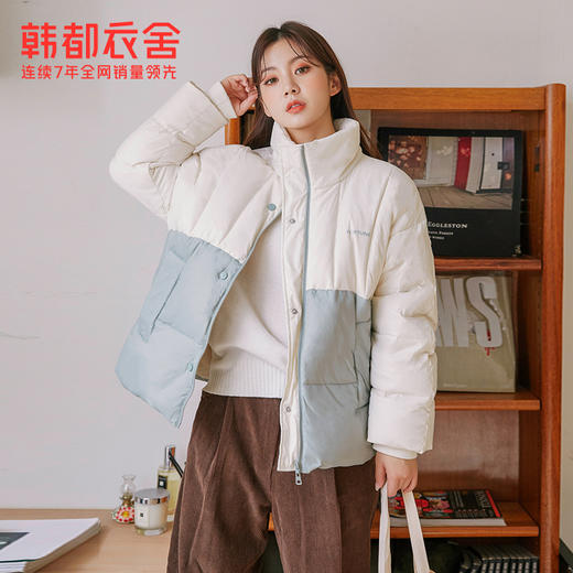 韩都衣舍2020冬季新款宽松显瘦撞色拼接立领长袖羽绒服IG9253僥 商品图0
