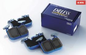Endless 刹车皮 T-sports
