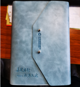 中国银行充电笔记本（定制案例）