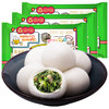 【常州馆】园外园荠菜肉大汤团 368g/6只 团子网红汤圆常州特产 商品缩略图0