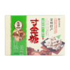 【常州馆】康王食品常州特产江苏老字号麦芽糖芝麻酥礼盒寸金糖250g 商品缩略图0