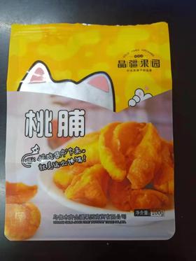 【3.9元/袋】晶疆果园桃脯100g（0607833）