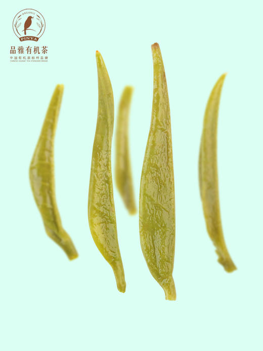 品雅有机绿茶 贵州高山绿茶 浓香耐泡 罐装 商品图5