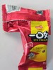 【0.9元/袋】天凯乐朗姆口味一口奶冰淇淋15g(0801272) 商品缩略图1
