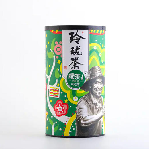 【368新年礼包】红茶礼盒+绿茶大罐+台历、绿茶礼盒+绿茶大罐+台历 商品图5