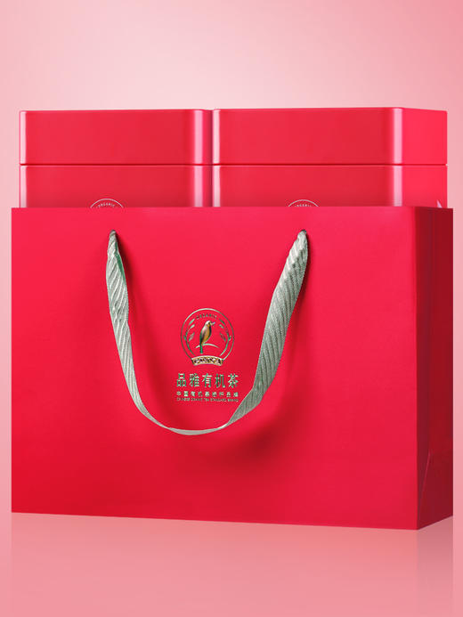 品雅有机茶 滇红 大叶种功夫红茶 云南普洱大叶种 中美欧有机认证 罐装 商品图6