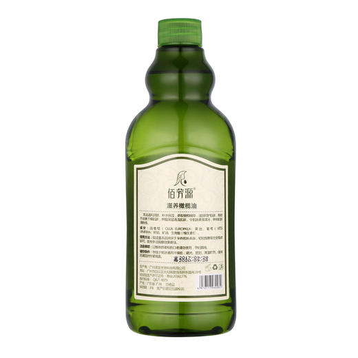 全身按摩精油身体推拿通经络足疗美容院开背玫瑰刮痧推油免洗正品 商品图4