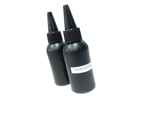 亲肤温和卸甲液50ml 商品图0