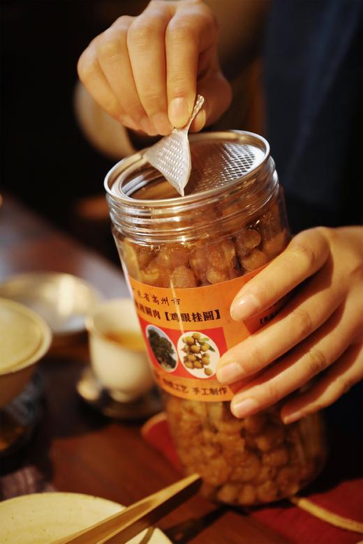 老树鸡眼桂圆肉 商品图1