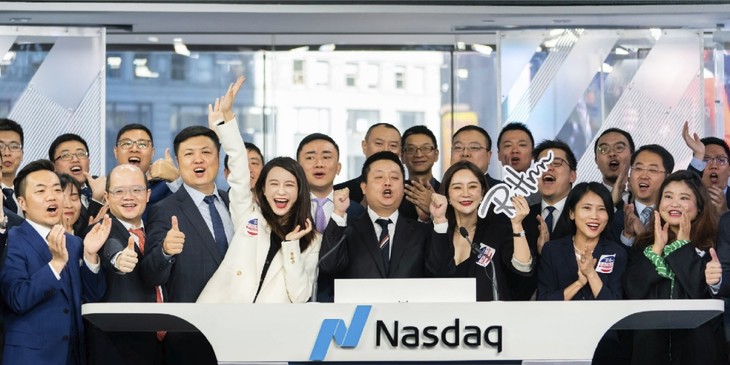 如涵退市：成也大奕，败也大奕？ .jpg