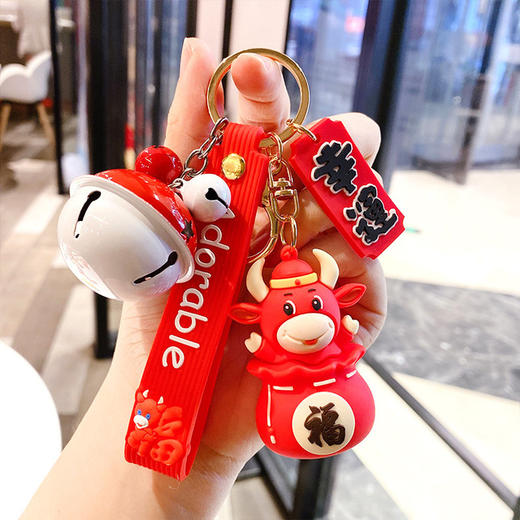 【新年礼物】新年牛年生肖牛钥匙扣硅胶挂件福气牛牛公仔玩偶钥匙环小礼品 商品图7