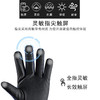 保暖手套男户外触屏冬季新款滑雪手套防风防泼水防滑骑行手套 商品缩略图1