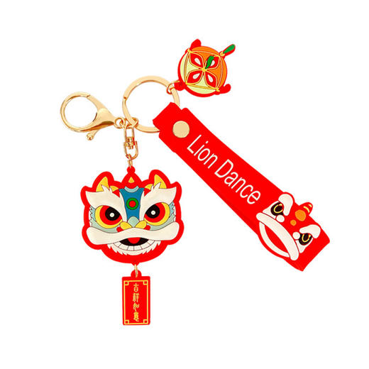 【新年礼物】个性中国风钥匙扣链潮流时尚醒狮包挂件情侣配饰创意礼品新年礼物 商品图4