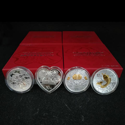 2015年吉祥文化4枚银币套装 单银套装 吉祥文化纪念币 商品图6