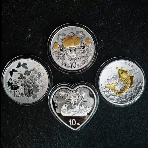2015年吉祥文化4枚银币套装 单银套装 吉祥文化纪念币 商品图2