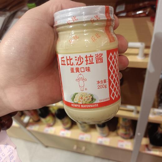 丘比沙拉酱 商品图0