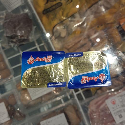 安佳咸味黄油 商品图0