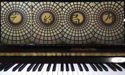 布局绝艺4本一套 商品图3