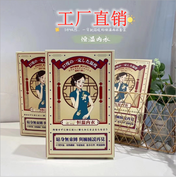 微 信截图_20200820204431_副本_副本