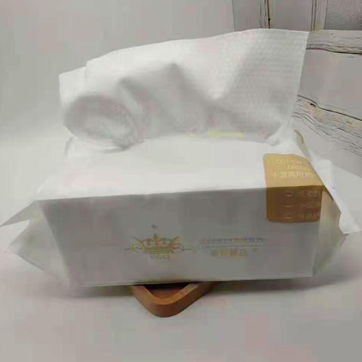 【9.9元/包】可抽式擦脸巾100抽（） 商品图0