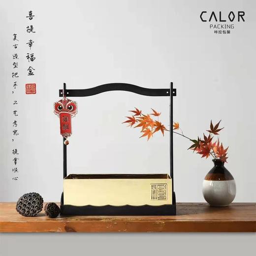 喜提幸福盒 商品图3