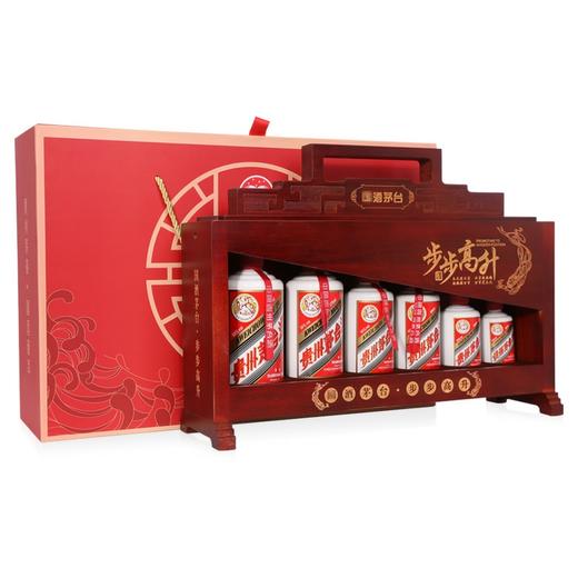 贵州茅台酒 飞天茅台步步高升50ml 125ml 200ml 250ml 375ml 500ml