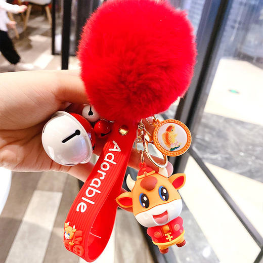 【新年礼物】新年牛年生肖牛钥匙扣硅胶挂件福气牛牛公仔玩偶钥匙环小礼品 商品图14