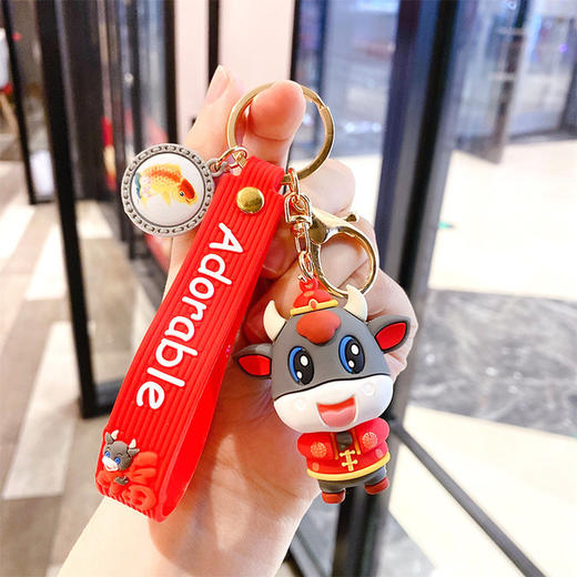 【新年礼物】新年牛年生肖牛钥匙扣硅胶挂件福气牛牛公仔玩偶钥匙环小礼品 商品图3