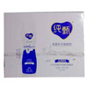 【38元/箱】瓶装纯甄酸奶230g*10瓶（0400270）【2月份到期】 商品缩略图0