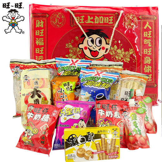 旺旺大礼包918g（0700651） 商品图0