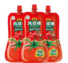 【6.9元/袋】凤球唛番茄沙司320g（0200905）
