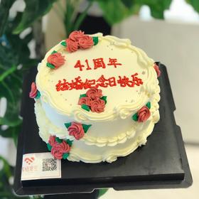 复古纪念日蛋糕（改字请备注；进口淡奶油➕新鲜水果夹层）提前3小时预定