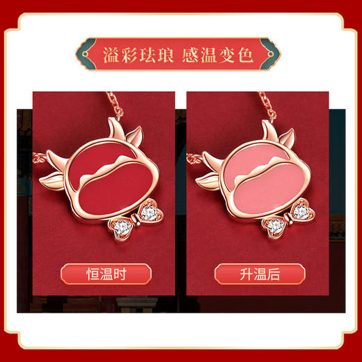 【本命年红绳手链】生肖牛纯银项链女ins不掉色饰品闺蜜生日礼物 商品图2