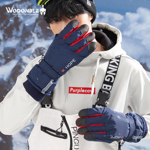 滑雪手套 男女玩雪情侣手套厚款冬骑行保暖棉手套加绒女士防风寒防水 商品图2