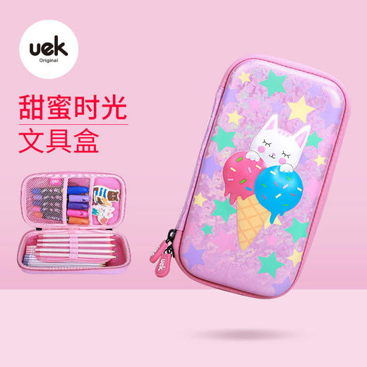 uek笔盒，文具盒 商品图1