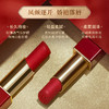 毛戈平（MAOGEPING）故宫IP凤鸣红苑凝色唇膏口红 滋润保湿哑光润唇膏送礼口红 3g/支 商品缩略图1