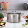 慕厨明泰系列6L不锈钢餐厅锅【锅径 24*14cm】 商品缩略图0