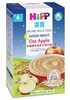 港版喜宝有机婴儿奶糊HiPPMilkPap(250g) 商品缩略图3