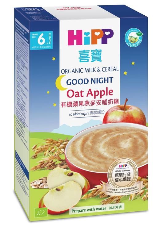 港版喜宝有机婴儿奶糊HiPPMilkPap(250g) 商品图3