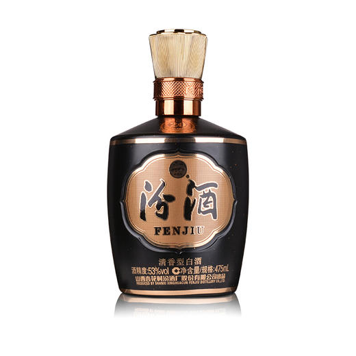 汾酒1915巴拿马20年53度清香型白酒475ml/1瓶/2瓶 商品图2