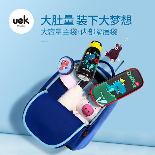 UEK儿童动物书包 商品图2
