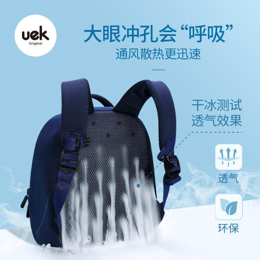 UEK儿童动物书包 商品图4