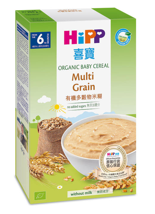 港版喜宝有机婴儿米粉HiPPCerealPap(200g)| 商品图2
